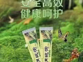 月婉荷