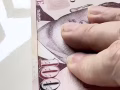 1000面额