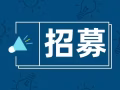 聘請一位老人陪護