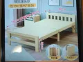 全新实木折叠单人床家架