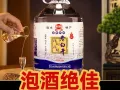 转让从中国带来的白色保健品需要加L15879899866