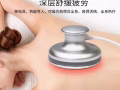 上门：专业技术➕三通仪器治疗按摩120/小时