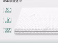 泰国乳胶床垫出售（Queen size）
