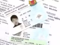 新加坡永久居民/新加坡公民申请 (无限保障）