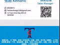 以旧换新各种家用冰箱，商用冰厨，实体公司开正规发票和质保(Warranty)凭证☎️89308971