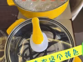 全新电锅