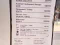 急招兼职全职！太二酸菜鱼全岛招聘！！3250新币起！