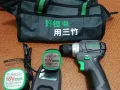 手电转和冲击转