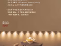 馬來西亞籍，有經驗烘培師傅35歲以內