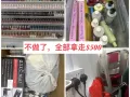 全套美甲产品打包价 $500！适合新开店或学徒