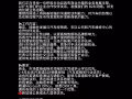 新加坡汽车服务公司急招业务主管