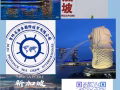 华语老师👩‍🏫在线高薪招聘！全岛资源免费咨询！微信：15943057863