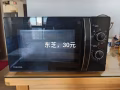 便宜出两台微波炉