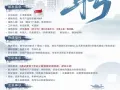!!!!!!新加坡大型连锁数码店面和展会招聘销售员和库管全岛连锁.非中介