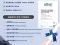 🎓 半工读英国硕士课程 🇬🇧 MOM认可文凭
