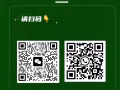 🇸🇬退房开荒 日常清洁 家政打扫