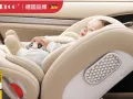 全新Dwarf儿童汽车安全座椅 Dwarfoo Car Seat Isofix (up to 12 years old)