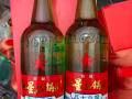 两个50块