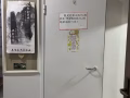 中峇鲁女床位出租