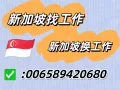 🚩🚩🚩【数控！汽修！焊工！电工电气！木工！广告印刷！车工！机械维修！建筑！设计画图】✅微信006589420680