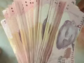 被动收入