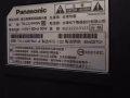 Panasonic 32吋 电视