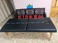 按摩床 出售