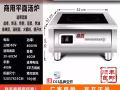 40个厨房不锈钢调味盒，14L腌鱼盒子。