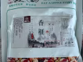 ♥️转售香榧子♥️