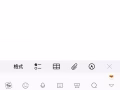 出租床位