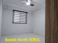 勿落北 普通房 无中介费