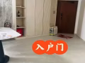 后港公寓3人间女搭房上铺招租