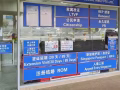 公证/ 翻译