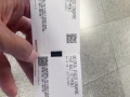 环球影城门票