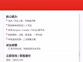 新加坡海外仓到底适不适合你？我讲点实话