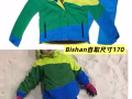 全新兒童滑雪服$38