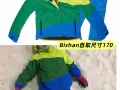 全新儿童滑雪服$38