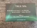 TRUE SPA 柜台招工