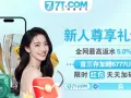 🎰🎰🎰【7T.COM】USDT存入，免实名，全球公认最稳。新人扶持77USDT。🏅🏅🏅