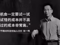 一站式EP,SP,WP服务