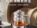 用了2次最新款九阳1.8L全玻璃沸萃养生壶煮茶器 316L轻音炖煮0胶水0异味0重金属海军部自取