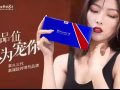 正品希愛力，威哥拉，NBB，保健品，悍馬糖微信：WG81948666