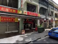 合乐路餐馆出让