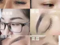 新加坡 :女生纹眉，女生雾眉，改红蓝眉，纹发 服务（家庭式）Eyebrows embroidery