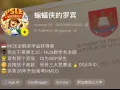 小六1对1已满，在家长建议下加开一个小规模数学课