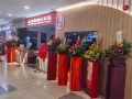 张记上海拉面小笼包招聘全天周六或者周日洗碗工