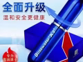 新加坡正品专卖👍伟哥😘喷剂😘增大膏😘紧急避孕😘咖啡😘悍马糖😘更多产品请加微信:WG81948666