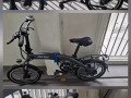 电动助力车