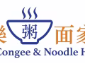 乐天餐饮集团-全职、兼职招聘-遍布全岛，靠近地铁站