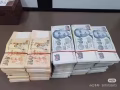 新车换汇秒到账实名换汇